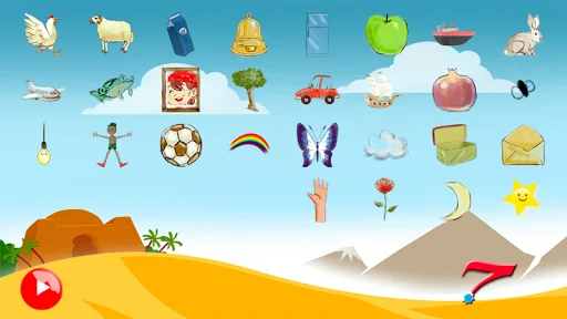 Kids Learn Arabic Alphabet screenshot 2