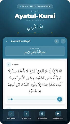Ayatul Kursi - Islamic screenshot 1