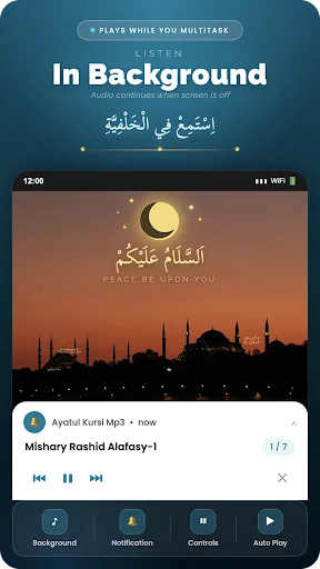 Ayatul Kursi - Islamic screenshot 2