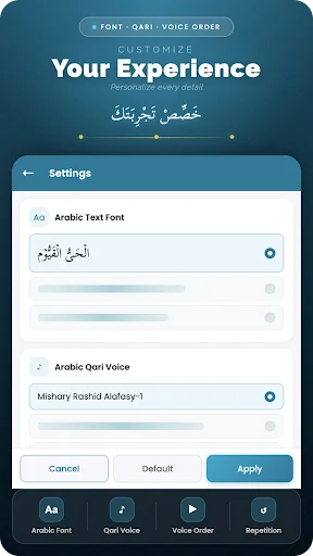 Ayatul Kursi - Islamic screenshot 3