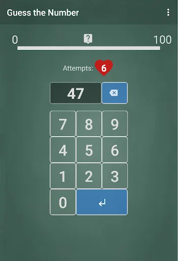 Guess My Number