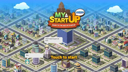 My Startup Online screenshot 1