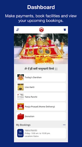 MATA VAISHNODEVI APP
