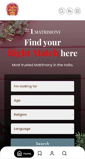 Lagna Sohala Matrimony