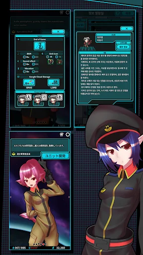 Angelic universe P
