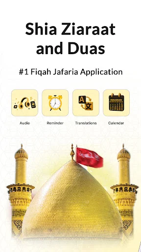 Shia Ziaraat and Duas screenshot 1