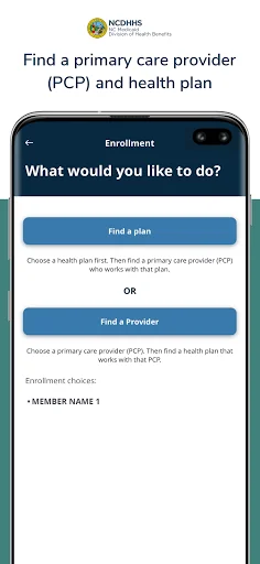 NC Medicaid Managed Care screenshot 2