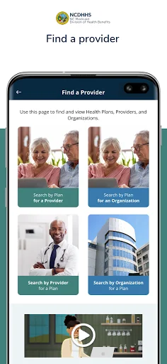NC Medicaid Managed Care screenshot 3