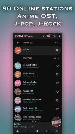Anime Music Radio J-pop J-rock screenshot 1