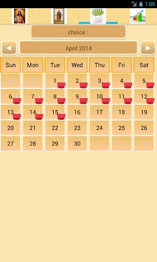 Fifteen Prayers screenshot 3
