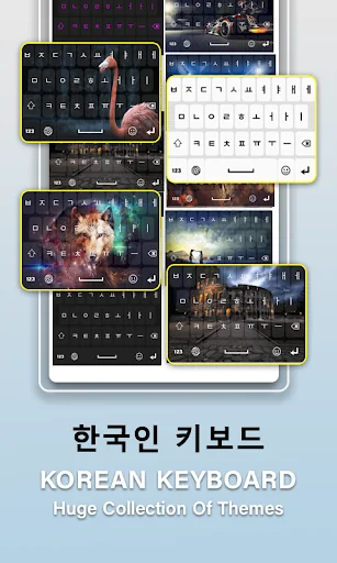 Korean Keyboard, Type Hangul screenshot 3