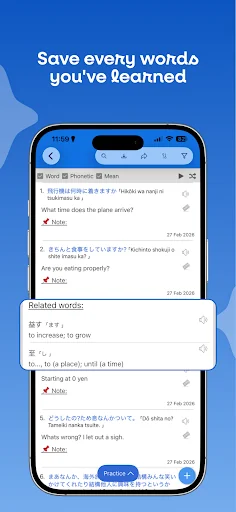 Mazii - Japanese Dictionary screenshot 4