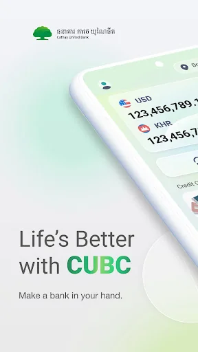 CUBC mBanking