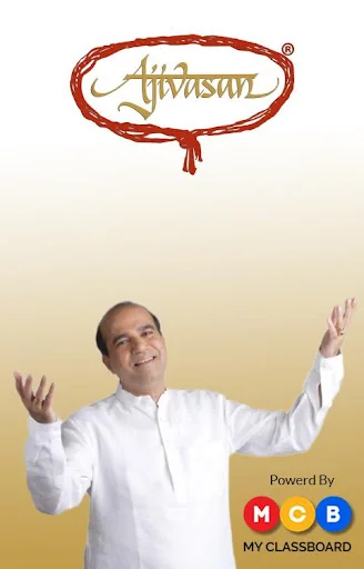 Ajivasan Music Academy