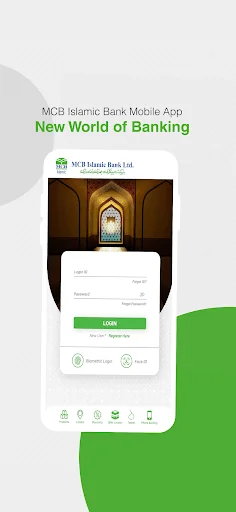 MCB Islamic Mobile Banking