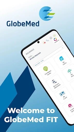 GlobeMed Fit screenshot 1