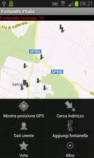 Fountains in Italy screenshot 4