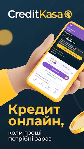CreditKasa – credit online