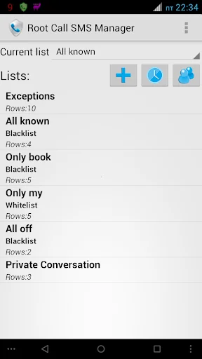 Root Call SMS Manager