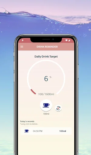 Drink Reminder - 喝水提示官