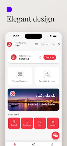 Nama Services