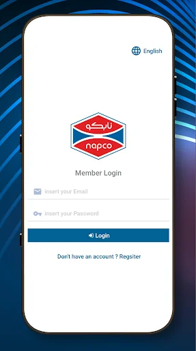 Napco National