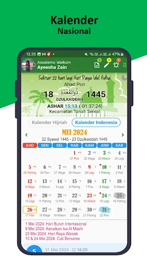 Kalender Hijriah: Jadwal Puasa screenshot 2