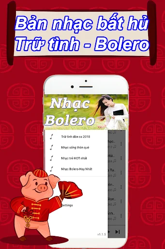 Nhạc Trữ Tình - Nhạc Vàng