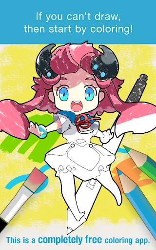 MediBang Colors coloring book screenshot 1