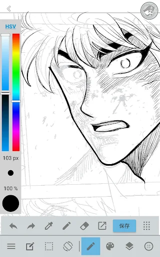 JUMP PAINT by MediBang screenshot 4