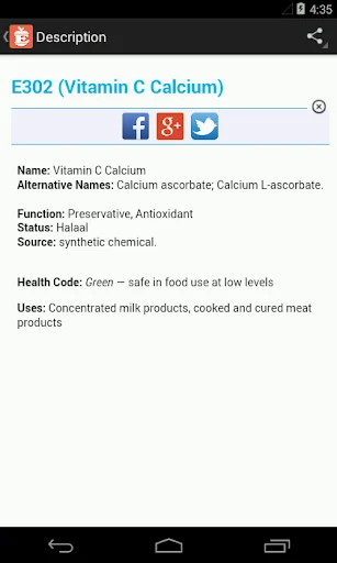 E Numbers halal & haram screenshot 2