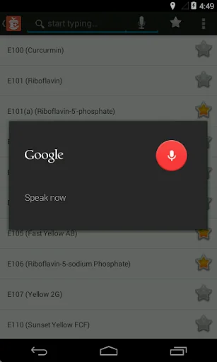 E Numbers halal & haram screenshot 4