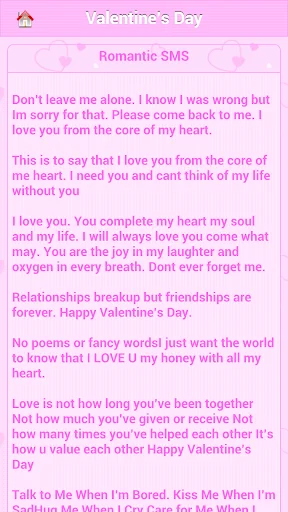 Valentines Day Special screenshot 2