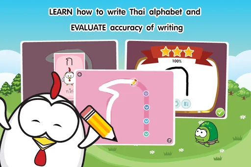 Thai Alphabet Game (KengThai) screenshot 2