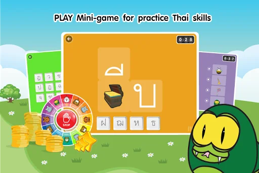 Thai Alphabet Game (KengThai) screenshot 3