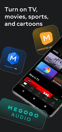 MEGOGO: Live TV & movies screenshot 1