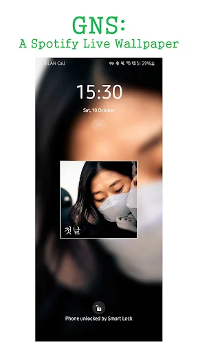 GNS: A Spotify Live Wallpaper