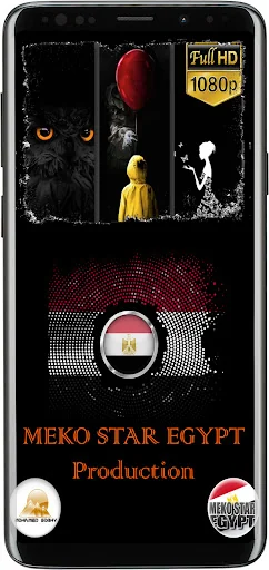 AMOLED 1080x1920 Dark Offline‏