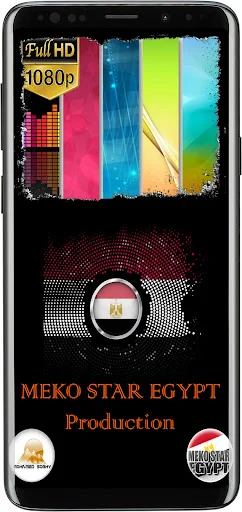 FHD 1080x1920 Wall Offline