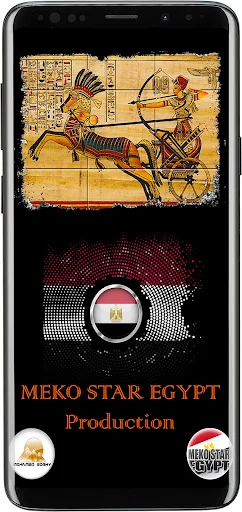 Luxor Slide Puzzle