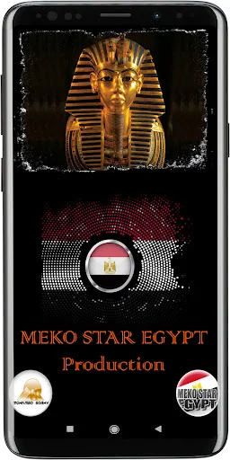 The Pharaohs of Egypt