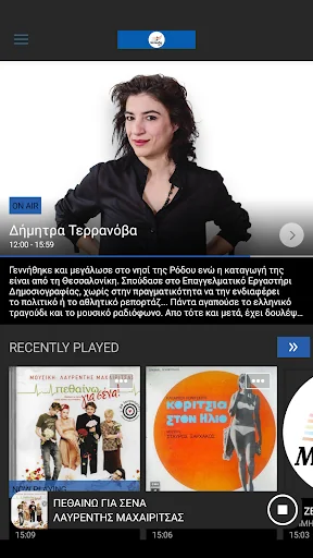 Melodia 99.2
