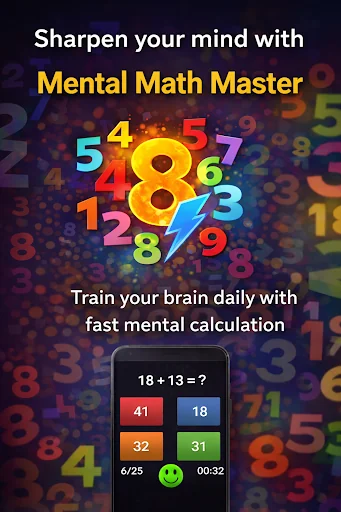Mental Math Master Brain Game screenshot 1