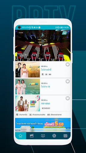 PPTVHD36