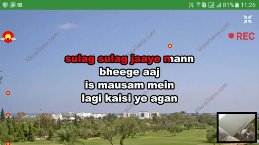 MeraGana Karaoke