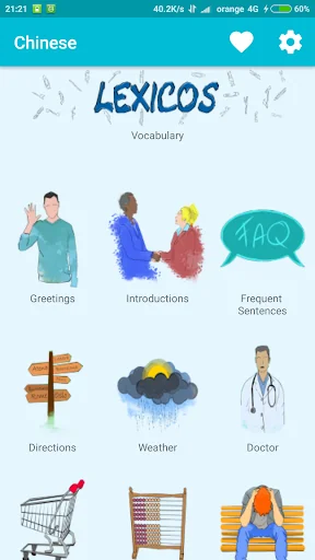 Learn Chinese