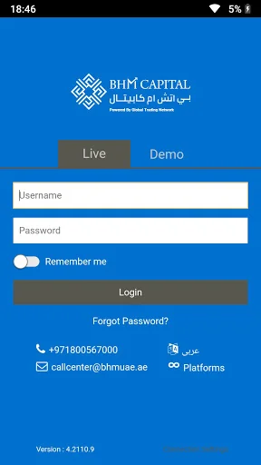 BHM Capital UAE screenshot 1