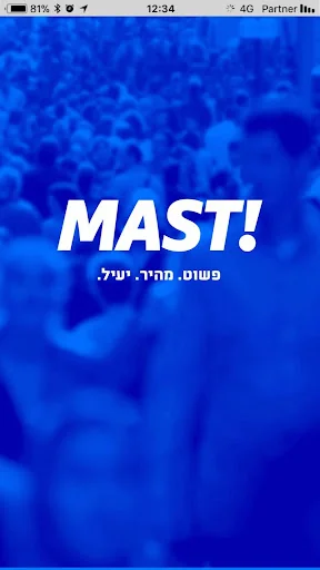 MAST!