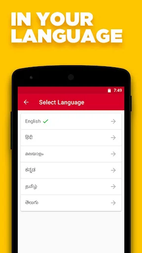 Manappuram Gold Loan OGL Lite screenshot 1