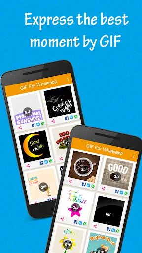 GIF Maker - images to gif